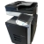 Konica Minolta Bizhub C280, RADF, duplex, prawie pełne tonery