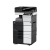 Konica Minolta bizhub C558 - kserokopiarka kolorowa