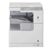 Kserokopiarka cyfrowa Canon iR2520, pokrywa, toner, duplex