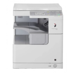 Kserokopiarka cyfrowa Canon iR2520, pokrywa, toner, duplex