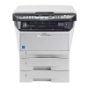 Drukarka monochromatyczna Kyocera FS-1030MFP - produkt testowy Wysoka jakość wydruku.