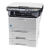 Drukarka monochromatyczna Kyocera FS-1030MFP - produkt testowy Wysoka jakość wydruku.
