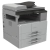 Kserokopiarka monochromatyczna Nashuatec Ricoh MP 2014AD, pokrywa, duplex, dodatkowa kaseta, drukarka, skaner kolorowy G