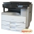 Ricoh MP 2501SP - kserokopiarka monochromatyczna z pokrywą oryginałów, duplexem