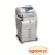 Kserokopiarka kolorowa Nashuatec / Ricoh MPC2551 RADF tonery