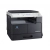 Kserokopiarka Konica Minolta Bizhub 226 A3, mono, skaner kolor, pokrywa oryginałów.