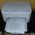 Drukarka monochromatyczna Canon i-Sensys LBP6000 wydajne urządzenie drukujące atrament