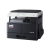 Kserokopiarka Develop ineo 226 A3, mono, RADF, duplex, sieć, skaner kolor, toner.