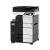 Kserokopiarka monochromatyczna Develop ineo 458 RADF, podstawa, komplet tonerów, obsługiwany format max SRA3 (340x450), 45 str./min. (A4), max gramatura 300