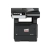 Urządzenie wielofunkcyjne monochromatyczne Develop ineo 4752 47 str/min RADF duplex skan kopia sieć w zestawie toner.