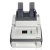 Kopertownica neopost DS-35.