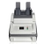 Kopertownica neopost DS-35.