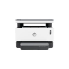 HP Neverstop 1200a - laserowe urządzenie wielofunkcyjne