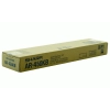 Sharp AR-450KB Maintenance Kit - zestaw naprawczy fusera do kopiarki AR350/450