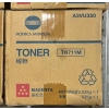 Oryginalny toner Konica Minolta TN-711M A3VU350 TN711M