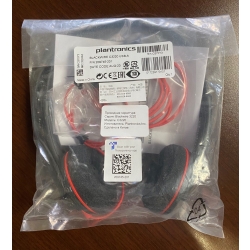 Słuchawki Plantronics BlackWire C3220 209745-201 nauszne