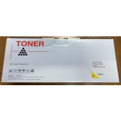 Toner CRG-069HY (5095C002) do Canon LBP673CDW, MF752CDW, MF754CDW MAX zamiennik
