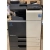 Konica Minolta bizhub c300i - wielofunkcyjne urządzenie kolorowe, RADF-714, 4 kasety z gwarancją demo