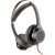 Słuchawki Plantronics Blackwire 7225, BW7225 USB-A 211144-01 nauszne