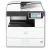 Ricoh IM 2702 - monochromatyczne urządzenie laserowe 3w1