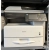 Ricoh MP301SP używana kopiarka monochromatyczna typu 3 w 1, A4