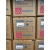 Toner Konica Minolta TN-324M Magenta A8DA35H 13k oryginał