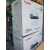 Canon i-Sensys MF445dw - monochromatyczne urządzenie wielofunkcyjne