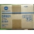 Bęben Konica Minolta DR-621CMY DR621CMY ACE60Y3 kolor c4065 oryginał