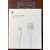 Kabel Apple USB 2.0 to Lightning 1m biały MXLY2ZM/A oryginał