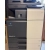 Konica Minolta bizhub c300i - wielofunkcyjne urządzenie kolorowe, RADF-714, 4 kasety z gwarancją demo