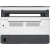 HP Neverstop 1200a - laserowe urządzenie wielofunkcyjne