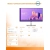 Monitor Dell P2722H 27 
