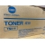 Toner Konica Minolta TN014 bizhub Press 1052 1250 1250P 2250 2250P oryginał A3VV150