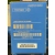 Toner TNP-49C c3351/c3851/c3851FS, ineo+ 3351/3851/3851FS