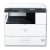 Ricoh M 2700 - wielofunkcyjne urządzenie monochromatyczne z pokrywą i dupleksem