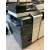 Urządzenie Konica Minolta bizhub c458 demo, 4 kasety gotowa do pracy mały licznik