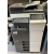 Urządzenie Konica Minolta bizhub C308 / Develop ineo +308 demo, niski licznik