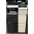 Urządzenie Konica Minolta bizhub c258 demo, przebiegi od 18 tys. stron