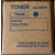 Toner TN-326 Half Konica Minolta 308e/368e 12,5k AAJ605H oryginał