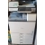Ricoh MP 5055 SP - kserokopiarka monochromatyczna A3, druk, skan, sieć, toner