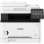 Canon i-Sensys MF643Cdw - kolorowe laserowe urządzenie wielofunkcyjne