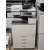 Ricoh MP C3504 kserokopiarka kolorowa A3 RADF duplex, 4 kasety, tonery