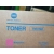 Toner Konica Minolta TN-615M bizhub C8000, ineo+ 8000i magenta oryginał