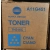 Oryginalny toner TN-216C CYAN Konica A11G451