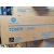 Toner TN615 Konica Minolta TN-615K bizhub C8000, ineo+ 8000i black oryginał