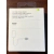 Ładowarka sieciowa Apple USB-C 20W MHJE3ZM/A biała, oryginał