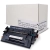 Toner CRG-070H / 5640C002 do Canon LBP246/243dw/MF465/463/461dw MAX zamiennik