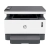 HP Neverstop 1200a - laserowe urządzenie wielofunkcyjne