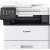 Canon i-Sensys MF463dw - mono A4, kopiarka drukarka skaner kolorowy, duplex, wifi tania eksploatacja