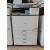 Używana kserokopiarka kolorowa, laserowa Ricoh MPC 3003SP